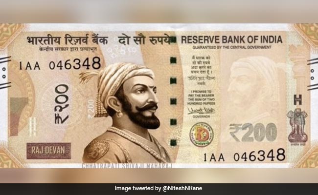 भारतीय करेंसी पर शिवाजी? महाराष्ट्र के नेता ने BJP-AAP के बयान पर ऐसे ली चुटकी
