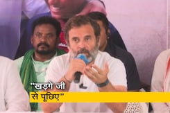 "अध्यक्ष तय करेंगे मेरी भूमिका" ; खड़गे का नाम लेते हुए बोले राहुल गांधी "अध्यक्ष तय करेंगे मेरी भूमिका" ; खड़गे का नाम लेते हुए बोले राहुल गांधी