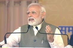 PM Launches New Scheme For Single-Brand Fertiliser PM Launches New Scheme For Single-Brand Fertiliser