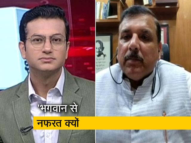 आप नेता संजय सिंह बोले- लक्ष्मी-गणेश से बीजेपी को नफरत क्यों?