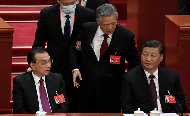 China Ex President Left Congress As He Was "Not Feeling Well": Report