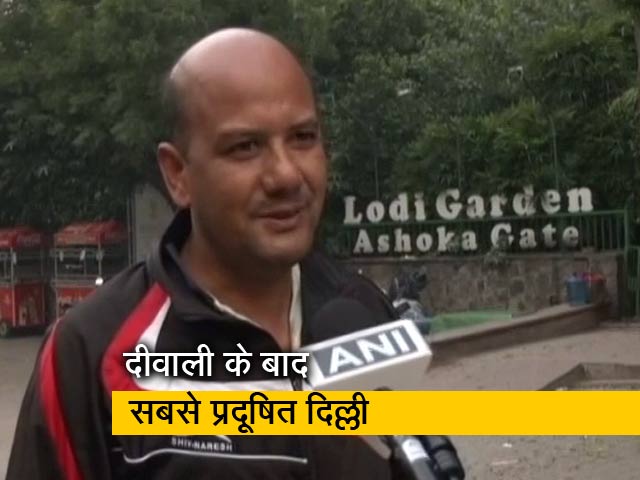 दीवाली के बाद दिल्ली में बढ़े प्रदूषण पर क्या बोले स्थानीय लोग? यहां देखिए