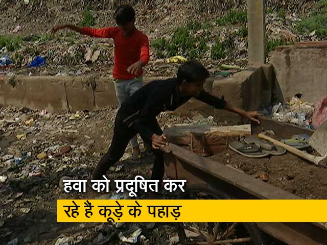 राजधानी की शर्म : कचरे के बड़े पहाड़, कब होगा समाधान?