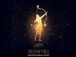Dussehra 2022: दशहरा पर बन रहे हैं ये शुभ संयोग, जानें पूजा के लिए मुहूर्त और महत्व Dussehra 2022: दशहरा पर बन रहे हैं ये शुभ संयोग, जानें पूजा के लिए मुहूर्त और महत्व