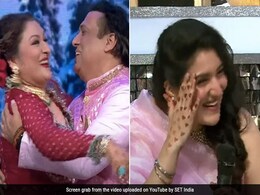 गोविंदा ने डांस करते-करते पत्नी को किया किस तो बेटी ने शरमाकर छिपा लिया चेहरा- देखें वीडियो गोविंदा ने डांस करते-करते पत्नी को किया किस तो बेटी ने शरमाकर छिपा लिया चेहरा- देखें वीडियो