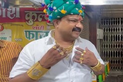 This Kulfi Seller Wears 2 Kg Gold Everyday This Kulfi Seller Wears 2 Kg Gold Everyday