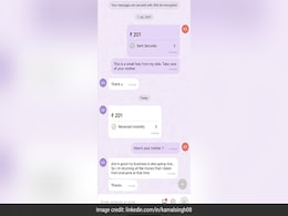 Stranger Repays A Man After 1.5 Years Of Getting Money In Donations Stranger Repays A Man After 1.5 Years Of Getting Money In Donations