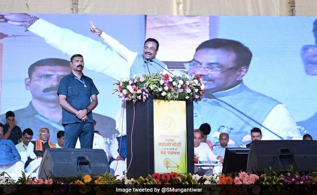 Maharashtra Urges Officials To Say "Vande Mataram" Instead Of Hello In New Campaign
