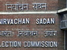 निर्वाचन आयोग का दल आज पहुंचेगा पश्चिम बंगाल, राजनीतिक दलों के साथ करेगा बैठक