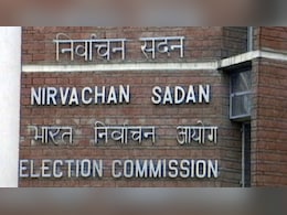 लोकसभा चुनाव की तारीखों का ऐलान कल 3 बजे, साथ ही होंगे आंध्र-ओडिशा-अरुणाचल-सिक्किम में विधानसभा चुनाव लोकसभा चुनाव की तारीखों का ऐलान कल 3 बजे, साथ ही होंगे आंध्र-ओडिशा-अरुणाचल-सिक्किम में विधानसभा चुनाव
