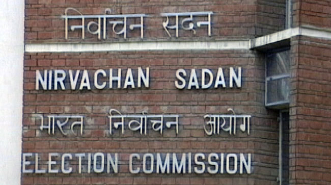 Loksabha Election के पहले MP-CG में नोटों की गड्डियां और सामानों का बड़ा ज़खीरा बरामद, यहां जानें कहां क्या मिला ?  Loksabha Election के पहले MP-CG में नोटों की गड्डियां और सामानों का बड़ा ज़खीरा बरामद, यहां जानें कहां क्या मिला ?