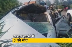 प्रयागराज: अनियंत्रित कार बिजली के पोल से टकराई, 5 की मौत प्रयागराज: अनियंत्रित कार बिजली के पोल से टकराई, 5 की मौत