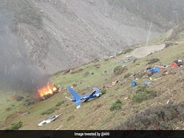 तीर्थयात्रियों को केदारनाथ ले जा रहा प्राइवेट हेलीकॉप्टर क्रैश, एक पायलट और छह यात्रियों की मौत तीर्थयात्रियों को केदारनाथ ले जा रहा प्राइवेट हेलीकॉप्टर क्रैश, एक पायलट और छह यात्रियों की मौत