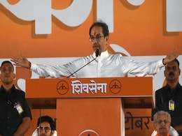 चुनाव आयोग के आदेश के बाद उद्धव ठाकरे का नया दांव- सुझाए ये तीन नाम और चुनाव चिह्न चुनाव आयोग के आदेश के बाद उद्धव ठाकरे का नया दांव- सुझाए ये तीन नाम और चुनाव चिह्न