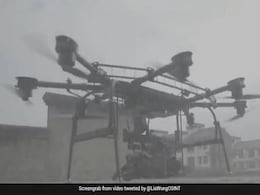 Viral Video: ड्रोन से लैंड हुआ 'मशीन-गन वाला कुत्ता', सीढ़ियों पर चढ़ मिशन किया पूरा Viral Video: ड्रोन से लैंड हुआ 'मशीन-गन वाला कुत्ता', सीढ़ियों पर चढ़ मिशन किया पूरा