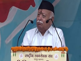 जनसंख्या नियंत्रण की जरूरत नहीं: ओवैसी ने आरएसएस प्रमुख के बयान पर कहा जनसंख्या नियंत्रण की जरूरत नहीं: ओवैसी ने आरएसएस प्रमुख के बयान पर कहा