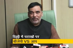 "केजरीवाल को पटाखों से नहीं दिवाली से दिक्कत"; बीजेपी का आप पर निशाना "केजरीवाल को पटाखों से नहीं दिवाली से दिक्कत"; बीजेपी का आप पर निशाना