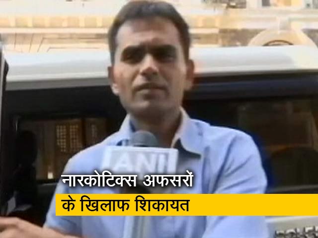 मुंबई NCB के पूर्व अफसर समीर वानखेड़े ने ब्यूरो के अधिकारियों पर लगाया उत्पीड़न का आरोप