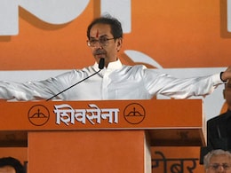 ECI ने हमारे तर्कों को पूरी तरह नजरअंदाज किया : चुनाव चिह्न मामले में उद्धव ठाकरे गुट पहुंचा SC ECI ने हमारे तर्कों को पूरी तरह नजरअंदाज किया : चुनाव चिह्न मामले में उद्धव ठाकरे गुट पहुंचा SC