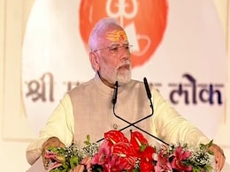 5 प्वाइंट न्यूज: "उज्जैन के कण-कण में आध्यात्म"-महाकाल कॉरिडोर के उद्घाटन कार्यक्रम में  PM मोदी, 5 बातें 5 प्वाइंट न्यूज: "उज्जैन के कण-कण में आध्यात्म"-महाकाल कॉरिडोर के उद्घाटन कार्यक्रम में  PM मोदी, 5 बातें