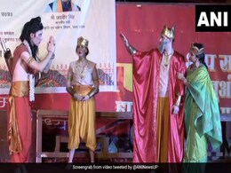 Video: Russian Artists Mesmerise Audience With Their Ramlila Performance In Ayodhya Video: Russian Artists Mesmerise Audience With Their Ramlila Performance In Ayodhya