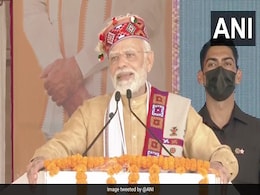 PM मोदी ने हिमाचल प्रदेश के ऊना में बल्क ड्रग पार्क की आधारशिला रखी PM मोदी ने हिमाचल प्रदेश के ऊना में बल्क ड्रग पार्क की आधारशिला रखी