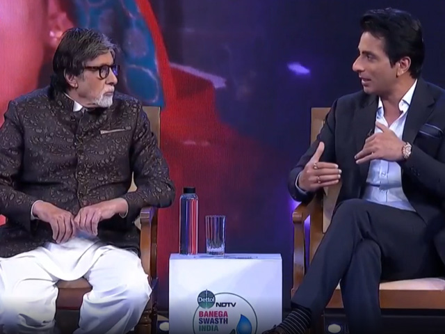 The Primary Unit Of Healthcare In India