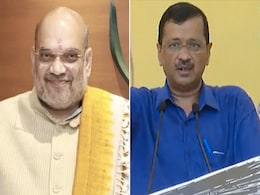 "आपनिर्भर या आत्मनिर्भर" : अमित शाह की टिप्पणी पर अरविंद केजरीवाल ने दिया ये जवाब "आपनिर्भर या आत्मनिर्भर" : अमित शाह की टिप्पणी पर अरविंद केजरीवाल ने दिया ये जवाब