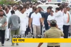 'भारत जोड़ो यात्रा' में आज सोनिया गांधी होंगी शामिल 'भारत जोड़ो यात्रा' में आज सोनिया गांधी होंगी शामिल
