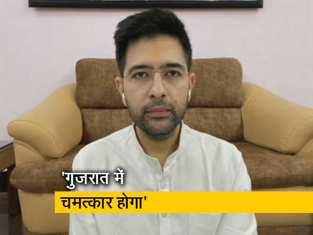 आप नेता राधव चड्ढा ने कहा- किस चीज पर गौरव कर रही है BJP