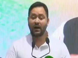 “आप 2024 के लिए तैयार रहे...हम जीतेंगे”: पार्टी अधिवेशन में तेजस्वी यादव “आप 2024 के लिए तैयार रहे...हम जीतेंगे”: पार्टी अधिवेशन में तेजस्वी यादव