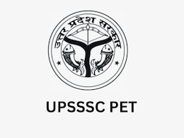 UPSSSC PET 2025 का एडमिट कार्ड हुआ जारी, इस डायरेक्ट लिंक से करें डाउनलोड UPSSSC PET 2025 का एडमिट कार्ड हुआ जारी, इस डायरेक्ट लिंक से करें डाउनलोड