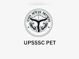 UP PET 2025 रिजल्ट हुआ जारी, इस लिंक पर जाकर करें चेक