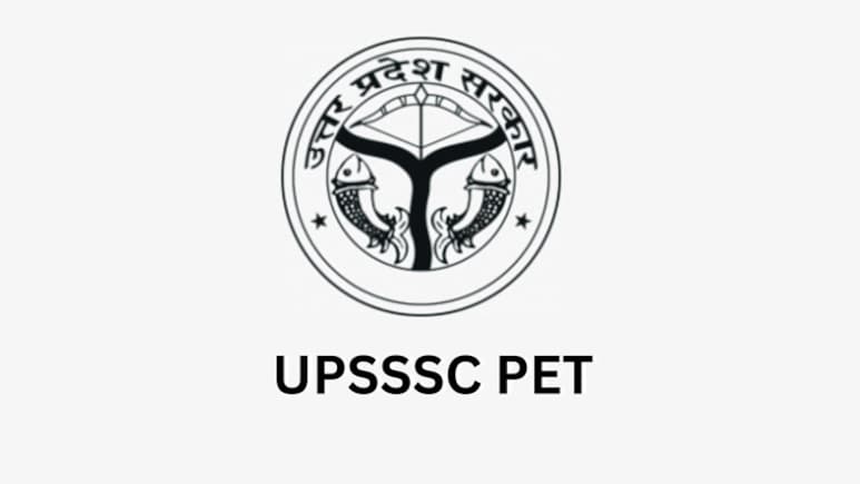 UP PET 2025 रिजल्ट हुआ जारी, इस लिंक पर जाकर करें चेक