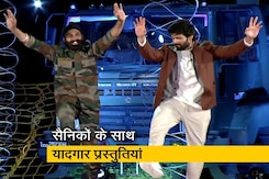 जय जवान: विजय देवरकोंडा ने सैनिकों के साथ दी यादगार प्रस्तुतियां  जय जवान: विजय देवरकोंडा ने सैनिकों के साथ दी यादगार प्रस्तुतियां