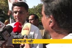 "अध्यक्ष के चुनाव से कांग्रेस और मजबूत होगी": खड़गे के चुनाव जीतने पर बोले सचिन पायलट "अध्यक्ष के चुनाव से कांग्रेस और मजबूत होगी": खड़गे के चुनाव जीतने पर बोले सचिन पायलट