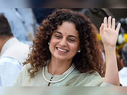 BJP Candidates List: बीजेपी ने 111 उम्मीदवारों की पांचवीं सूची की जारी, कंगना रनौत को मंडी से दिया टिकट