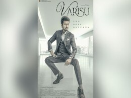 भूषण कुमार को मिले थलापति विजय की आगामी फिल्म 'वरिसु' के म्यूज़िक राइट्स   भूषण कुमार को मिले थलापति विजय की आगामी फिल्म 'वरिसु' के म्यूज़िक राइट्स