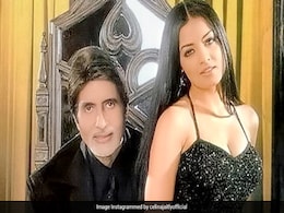 सेलिना जेटली ने अमिताभ बच्चन के साथ शेयर की फोटो, लिखा- अगर फिल्म इंडस्ट्री देश होती तो आप उसके राष्ट्रीय ध्वज सेलिना जेटली ने अमिताभ बच्चन के साथ शेयर की फोटो, लिखा- अगर फिल्म इंडस्ट्री देश होती तो आप उसके राष्ट्रीय ध्वज