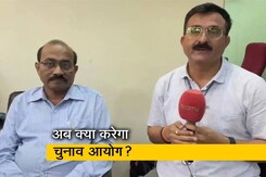 ठाकरे गुट के सुझाए गए चुनाव चिन्ह फ्री सिंबल की सूची में नहीं ठाकरे गुट के सुझाए गए चुनाव चिन्ह फ्री सिंबल की सूची में नहीं