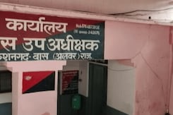 Rajasthan Teen Gang-Raped On Camera, Blackmailed: Police Case Against 8 Men Rajasthan Teen Gang-Raped On Camera, Blackmailed: Police Case Against 8 Men