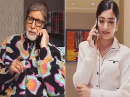 साउथ की इस एक्ट्रेस के फैन हुए अमिताभ बच्चन, बोले- कड़ी मेहनत का कोई विकल्प नहीं साउथ की इस एक्ट्रेस के फैन हुए अमिताभ बच्चन, बोले- कड़ी मेहनत का कोई विकल्प नहीं