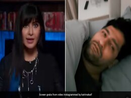 'मैं एक भूत हूं', कहकर सो रहे पति को कटरीना कैफ ने उठाया, एक्ट्रेस की डरावनी आवाज सुन विक्की कौशल देने लगे ऐसा रिएक्शन 'मैं एक भूत हूं', कहकर सो रहे पति को कटरीना कैफ ने उठाया, एक्ट्रेस की डरावनी आवाज सुन विक्की कौशल देने लगे ऐसा रिएक्शन