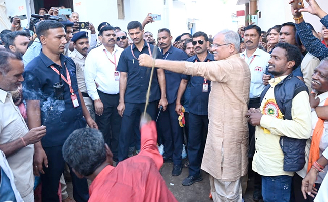 Video: "To Avert Evil", Chhattisgarh Chief Minister Bhupesh Baghel Gets Whipped