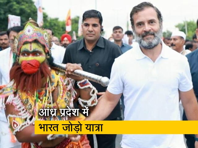 राहुल गांधी की भारत जोड़ो यात्रा ने 1000 किमी से ज्&zwj;यादा का सफर किया पूरा, दिखीं दिलचस्&zwj;प तस्&zwj;वीरें&nbsp;