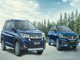 Maruti Suzuki ने सभी मॉडल के वाहनों की कीमतें बढ़ाई, जानें कितने हुए महंगे Maruti Suzuki ने सभी मॉडल के वाहनों की कीमतें बढ़ाई, जानें कितने हुए महंगे
