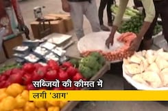 दिल्ली: सब्जी मंडियों में महंगाई की मार, बारिश ने बढ़ाया भाव दिल्ली: सब्जी मंडियों में महंगाई की मार, बारिश ने बढ़ाया भाव