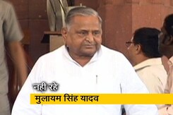मुलायम सिंह यादव का 82 वर्ष की उम्र में निधन, मेदांता अस्पताल में ली अंतिम सांस मुलायम सिंह यादव का 82 वर्ष की उम्र में निधन, मेदांता अस्पताल में ली अंतिम सांस