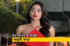 'मिली' के प्रमोशन में बिजी जाह्नवी कपूर कुछ अलग अंदाज में दिखीं 'मिली' के प्रमोशन में बिजी जाह्नवी कपूर कुछ अलग अंदाज में दिखीं