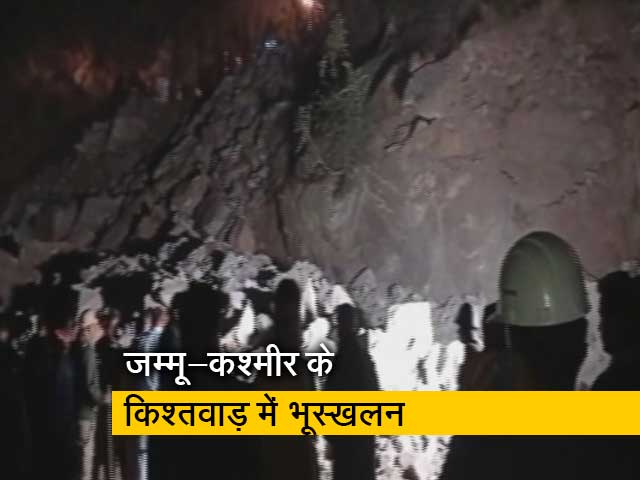 जम्मू कश्मीर : पावर प्रोजेक्ट की सुरंग में भूस्खलन, एक शख्स की मौत, छह फंसे